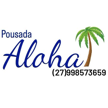 Pousada Aloha 瓜拉派瑞 外观 照片